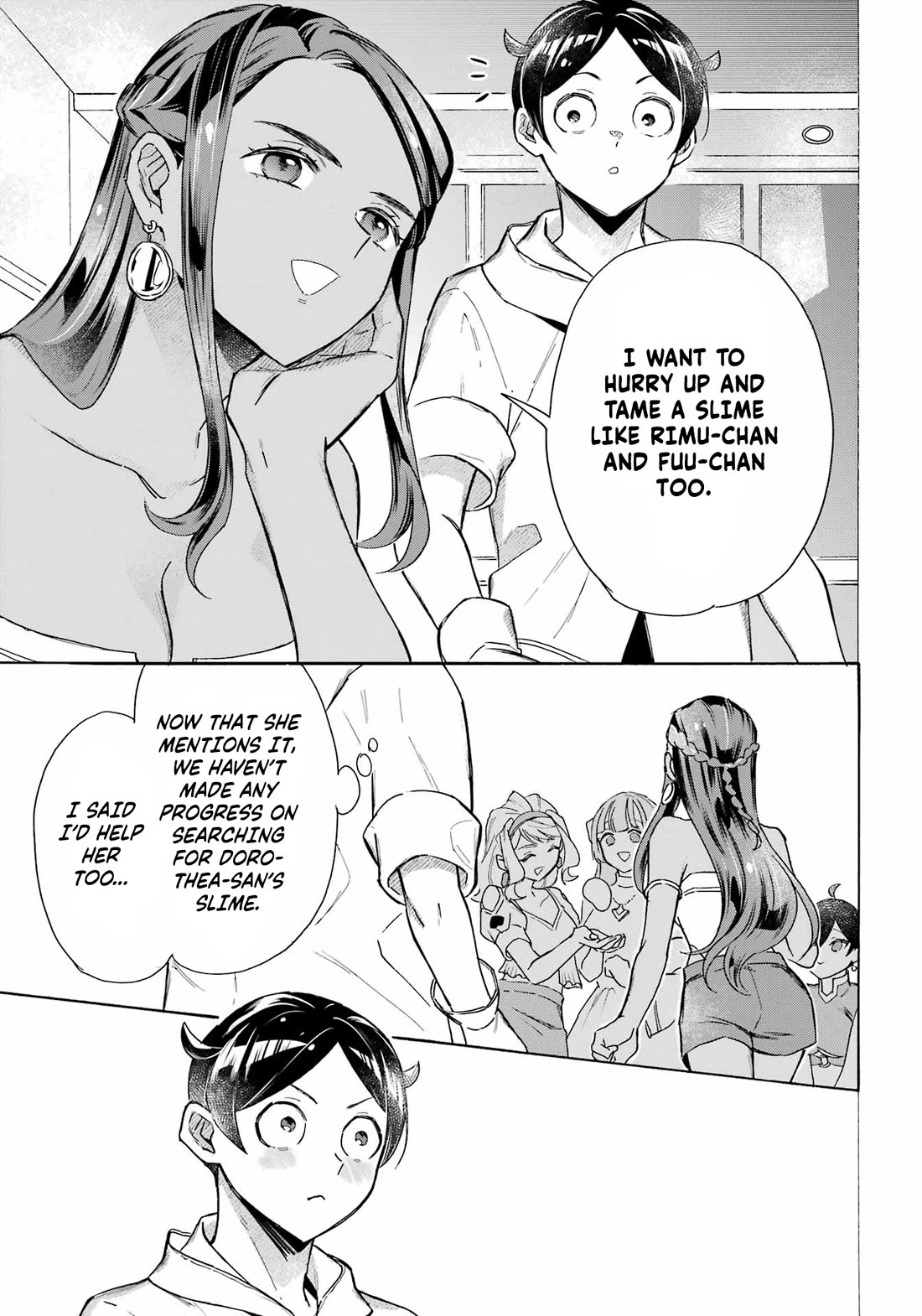 Mezase Gouka Kyakusen!! Chapter 65 page 16 - Chapter 65