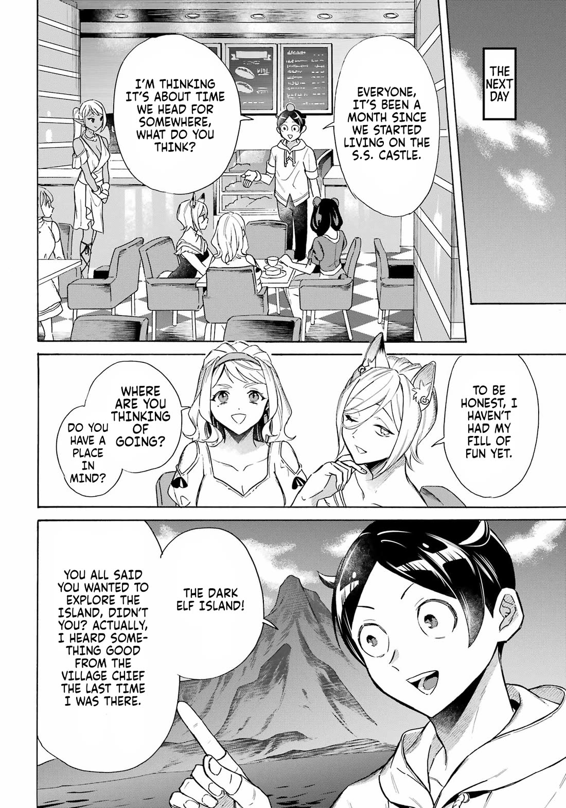 Mezase Gouka Kyakusen!! Chapter 65 page 17 - Chapter 65