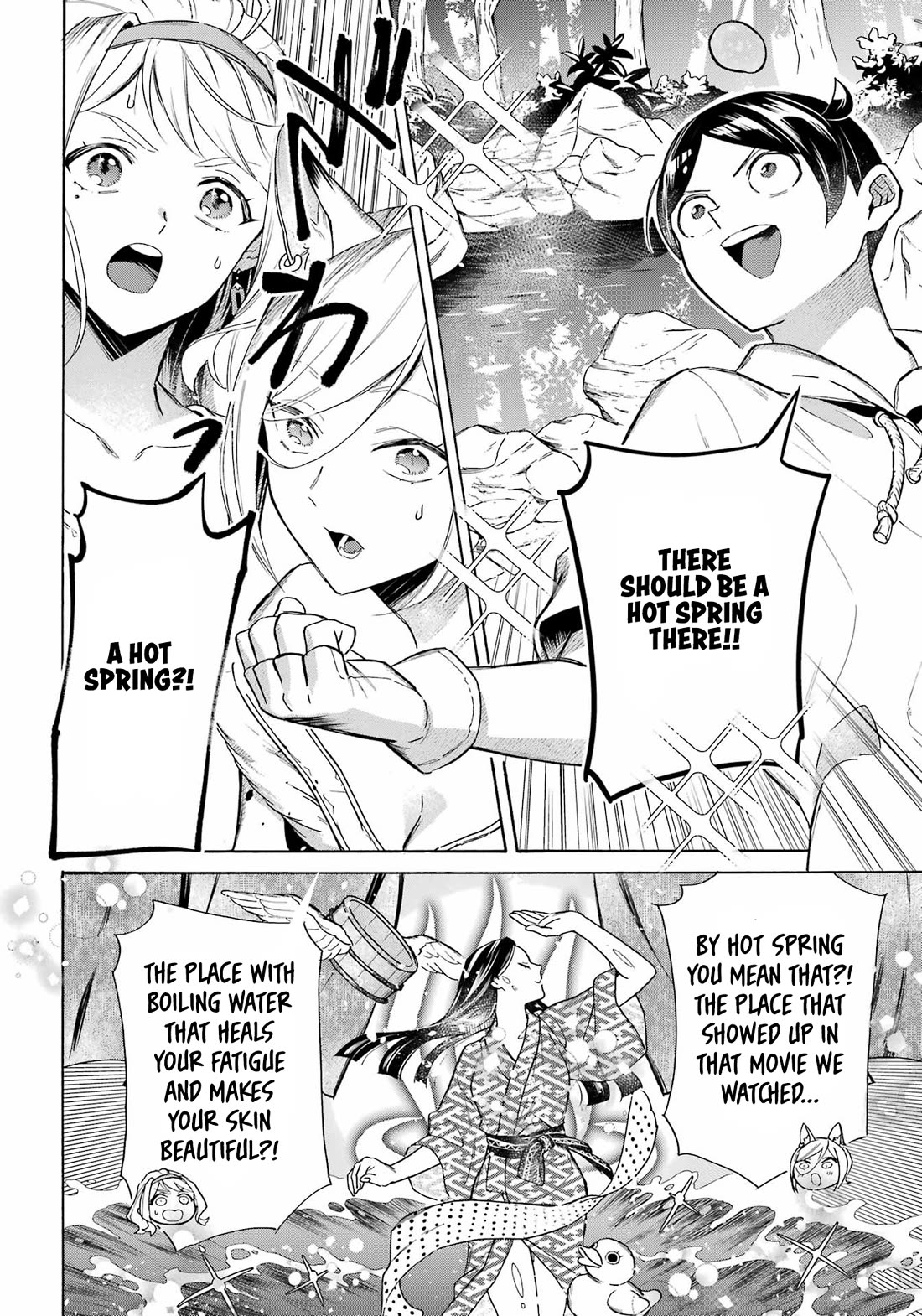 Mezase Gouka Kyakusen!! Chapter 65 page 19 - Chapter 65