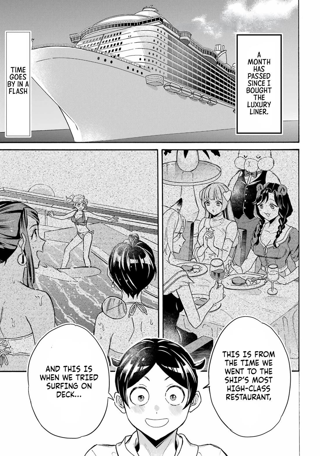 Mezase Gouka Kyakusen!! Chapter 65 page 2 - Chapter 65