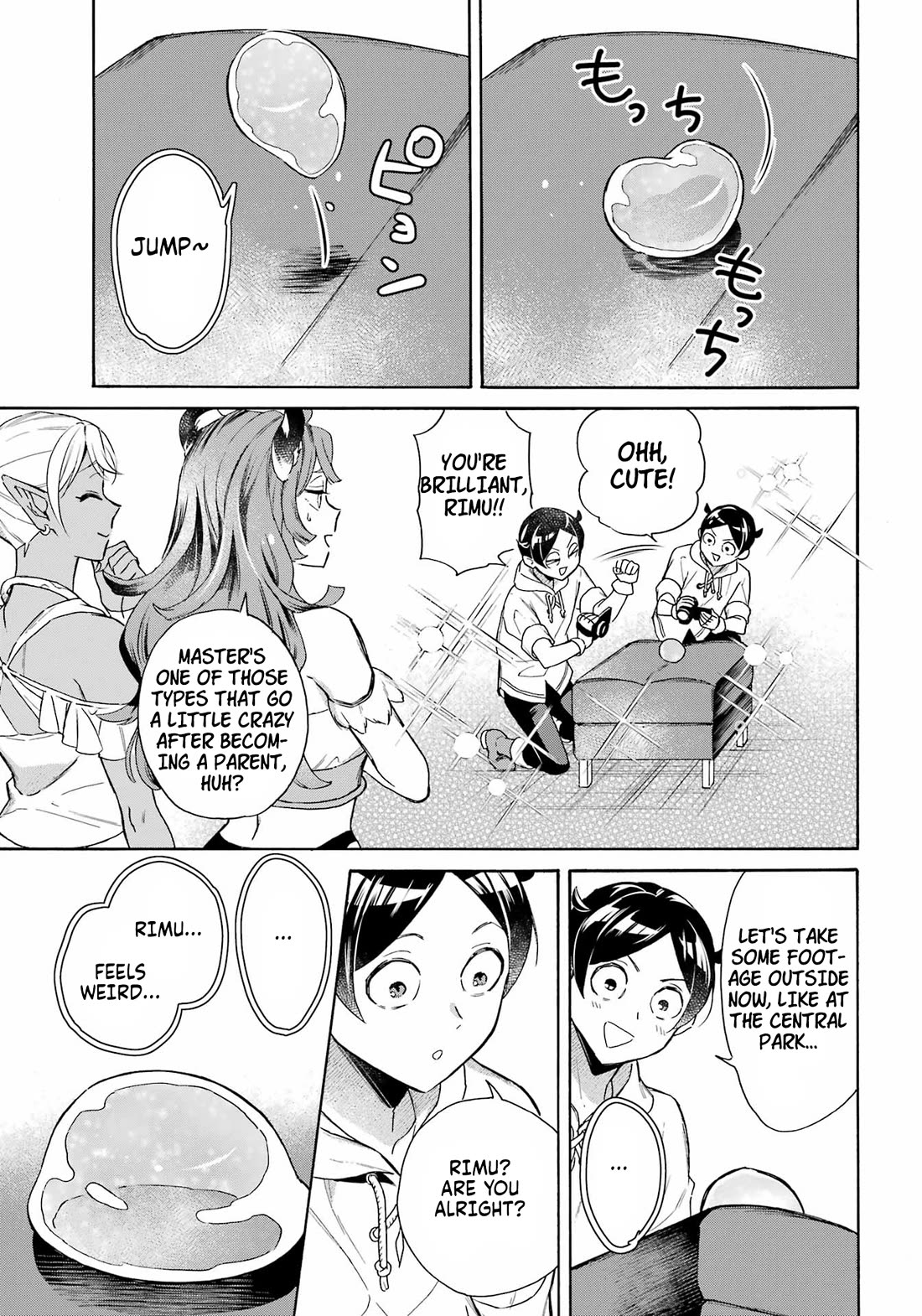 Mezase Gouka Kyakusen!! Chapter 65 page 4 - Chapter 65