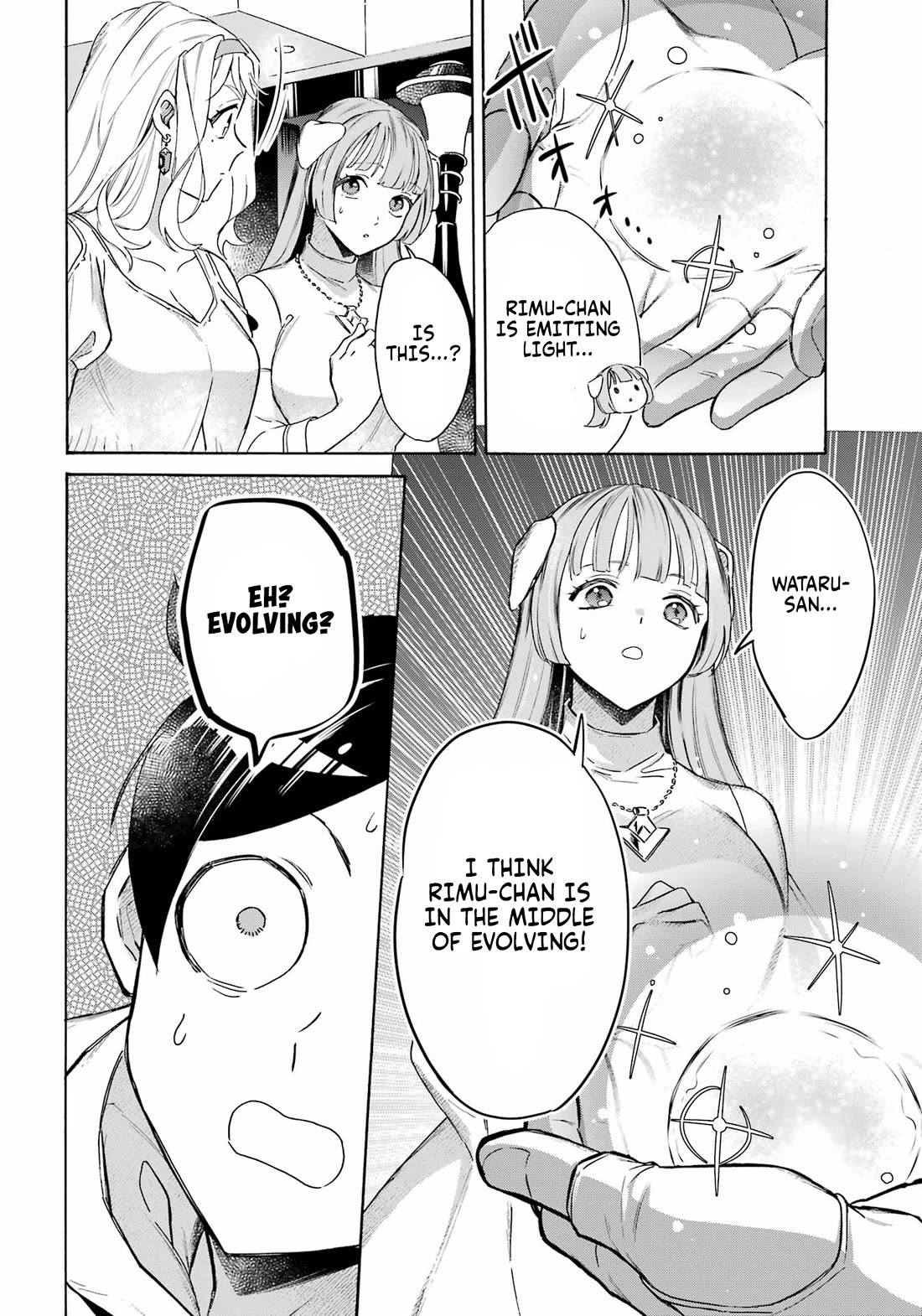 Mezase Gouka Kyakusen!! Chapter 65 page 7 - Chapter 65