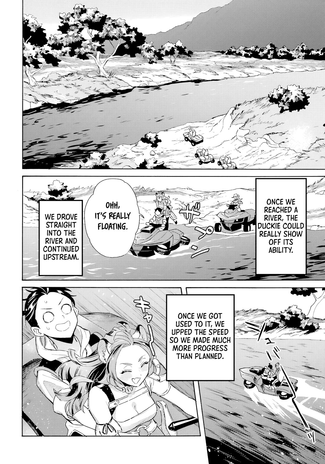 Mezase Gouka Kyakusen!! Chapter 66 page 12 - Chapter 66
