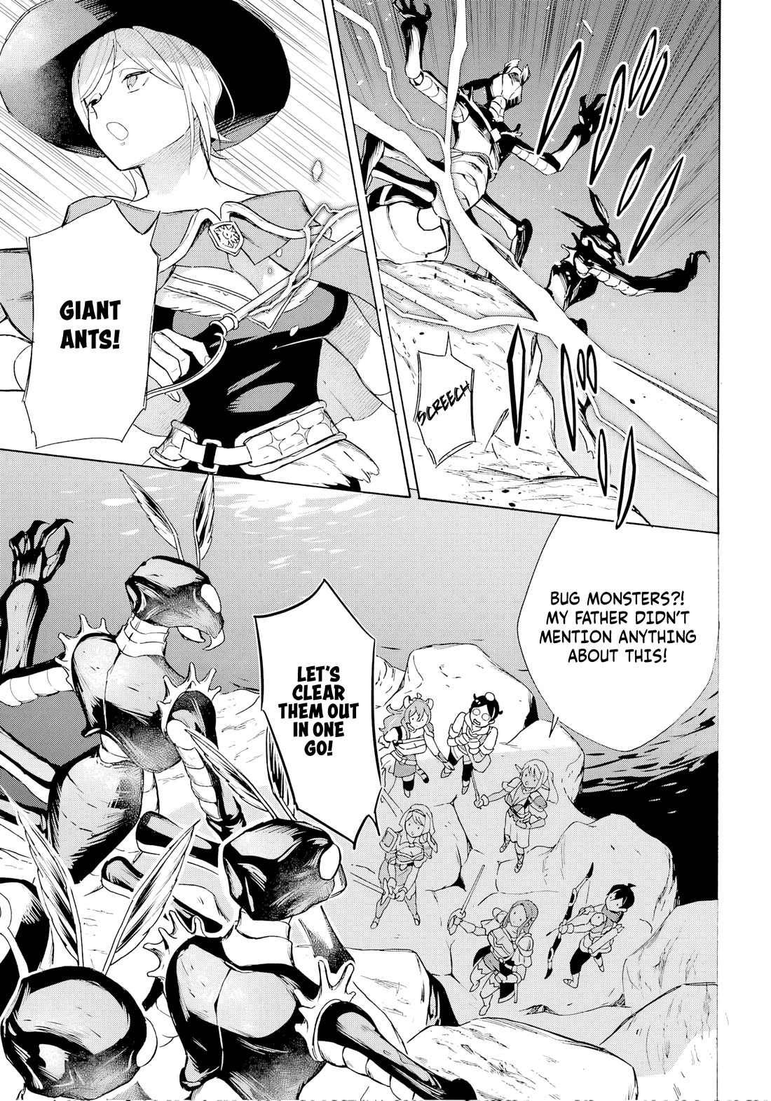 Mezase Gouka Kyakusen!! Chapter 66 page 15 - Chapter 66
