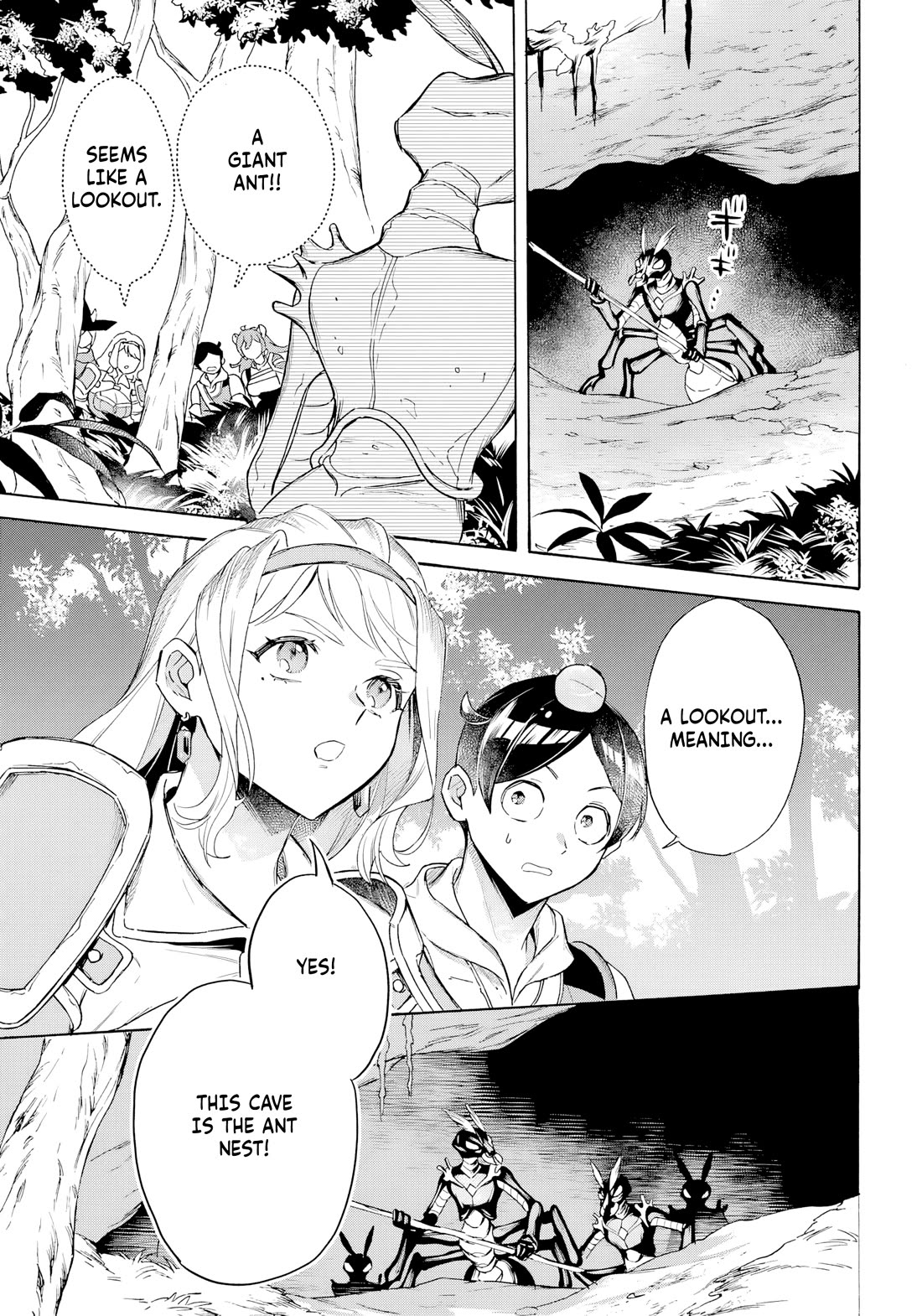Mezase Gouka Kyakusen!! Chapter 66 page 19 - Chapter 66