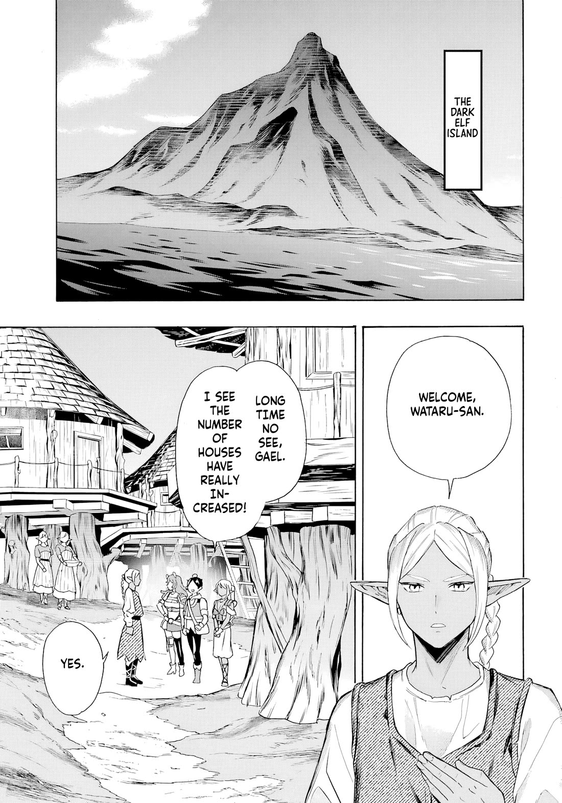 Mezase Gouka Kyakusen!! Chapter 66 page 3 - Chapter 66
