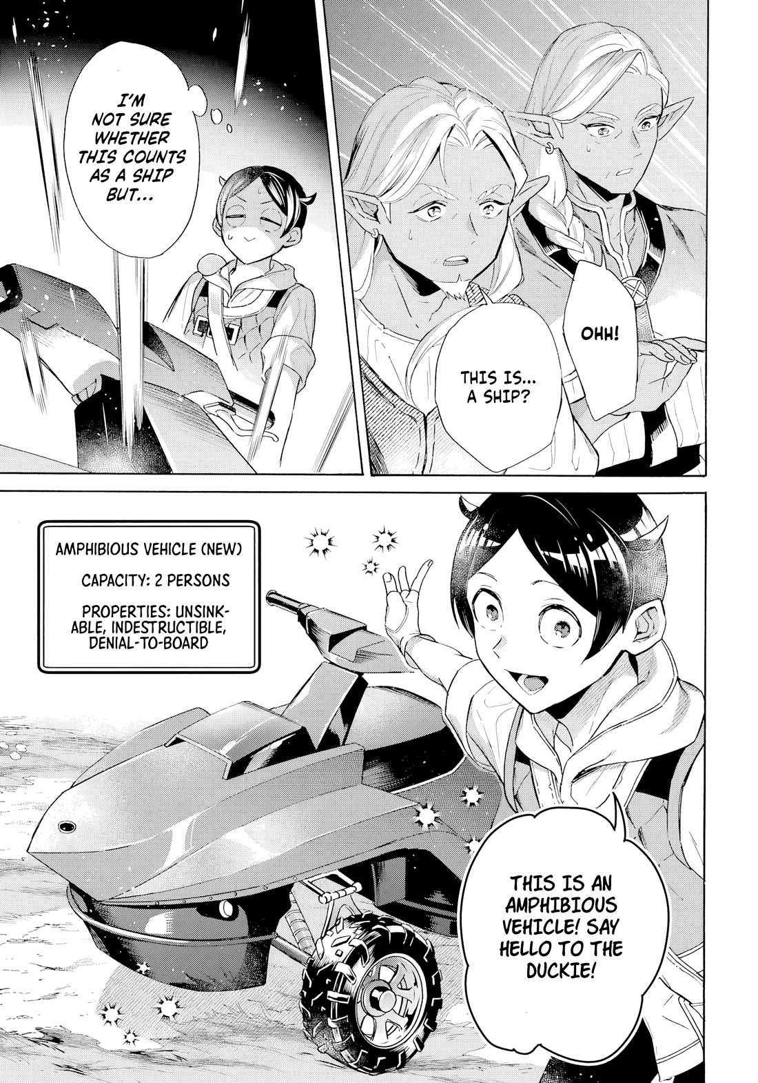 Mezase Gouka Kyakusen!! Chapter 66 page 7 - Chapter 66