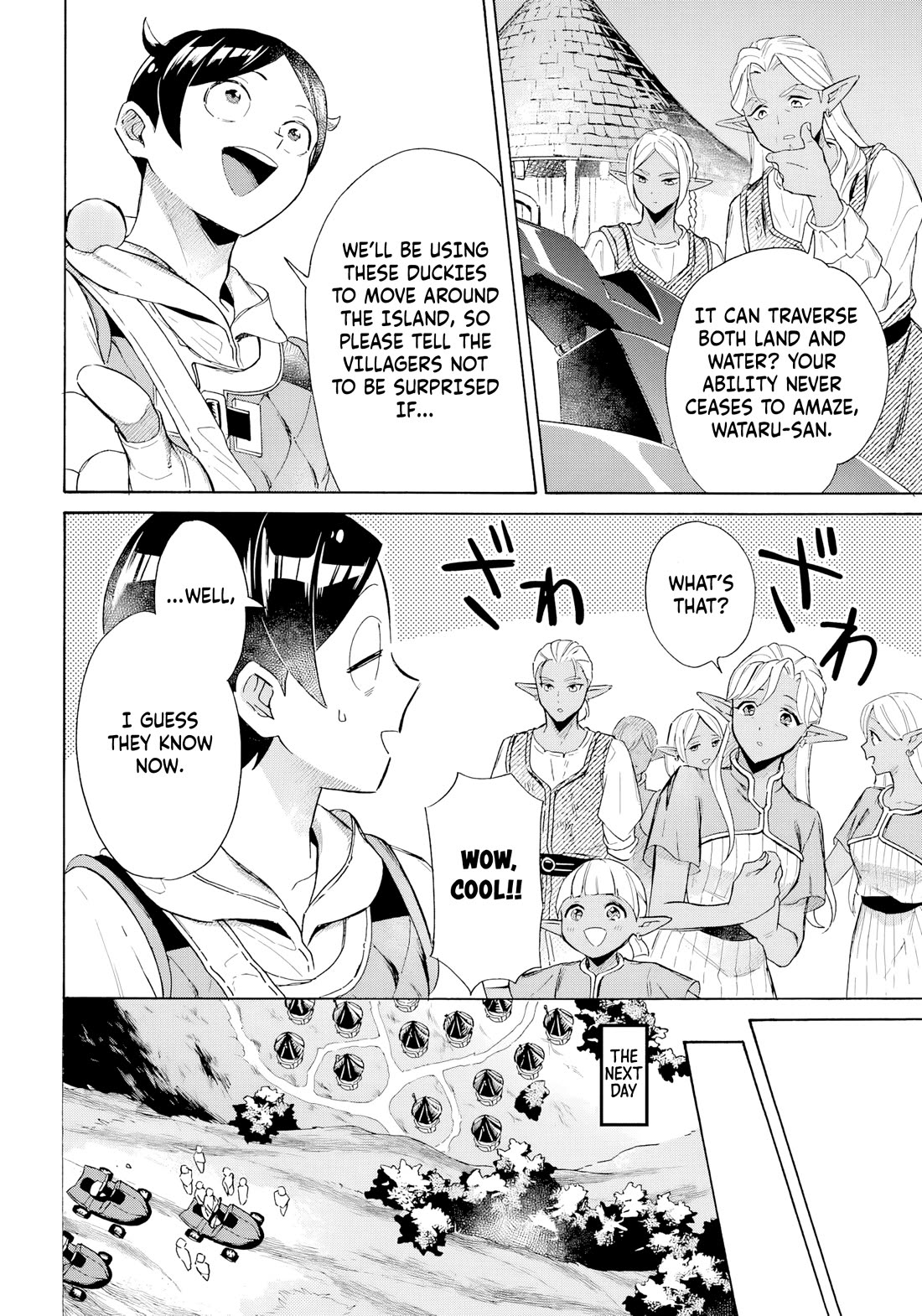 Mezase Gouka Kyakusen!! Chapter 66 page 8 - Chapter 66