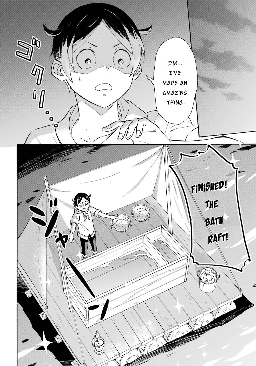 Mezase Gouka Kyakusen!! Chapter 7 page 12 - Chapter 7: Wataru’s Magic Ship was Exposed!