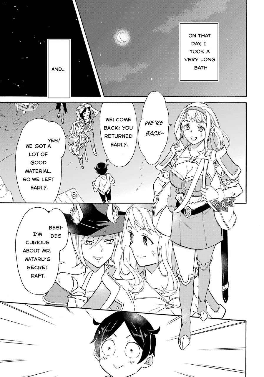 Mezase Gouka Kyakusen!! Chapter 7 page 15 - Chapter 7: Wataru’s Magic Ship was Exposed!