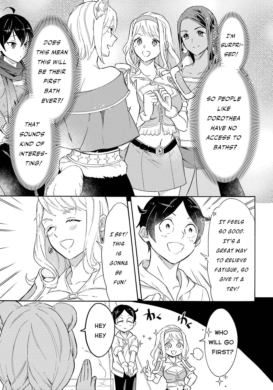 Mezase Gouka Kyakusen!! Chapter 7 page 17 - Chapter 7: Wataru’s Magic Ship was Exposed!