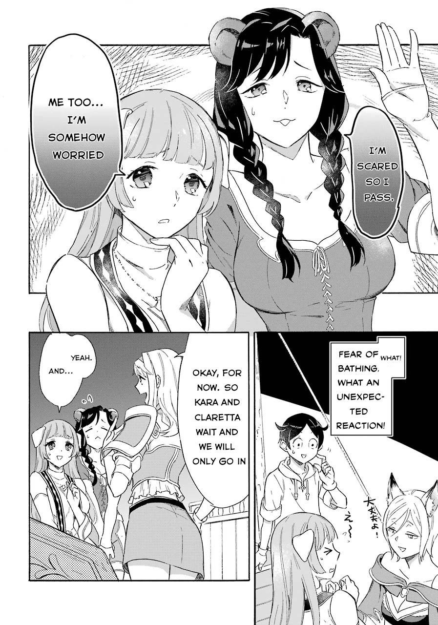 Mezase Gouka Kyakusen!! Chapter 7 page 18 - Chapter 7: Wataru’s Magic Ship was Exposed!