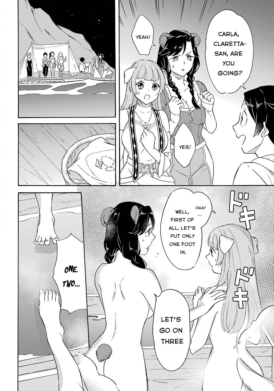 Mezase Gouka Kyakusen!! Chapter 7 page 22 - Chapter 7: Wataru’s Magic Ship was Exposed!