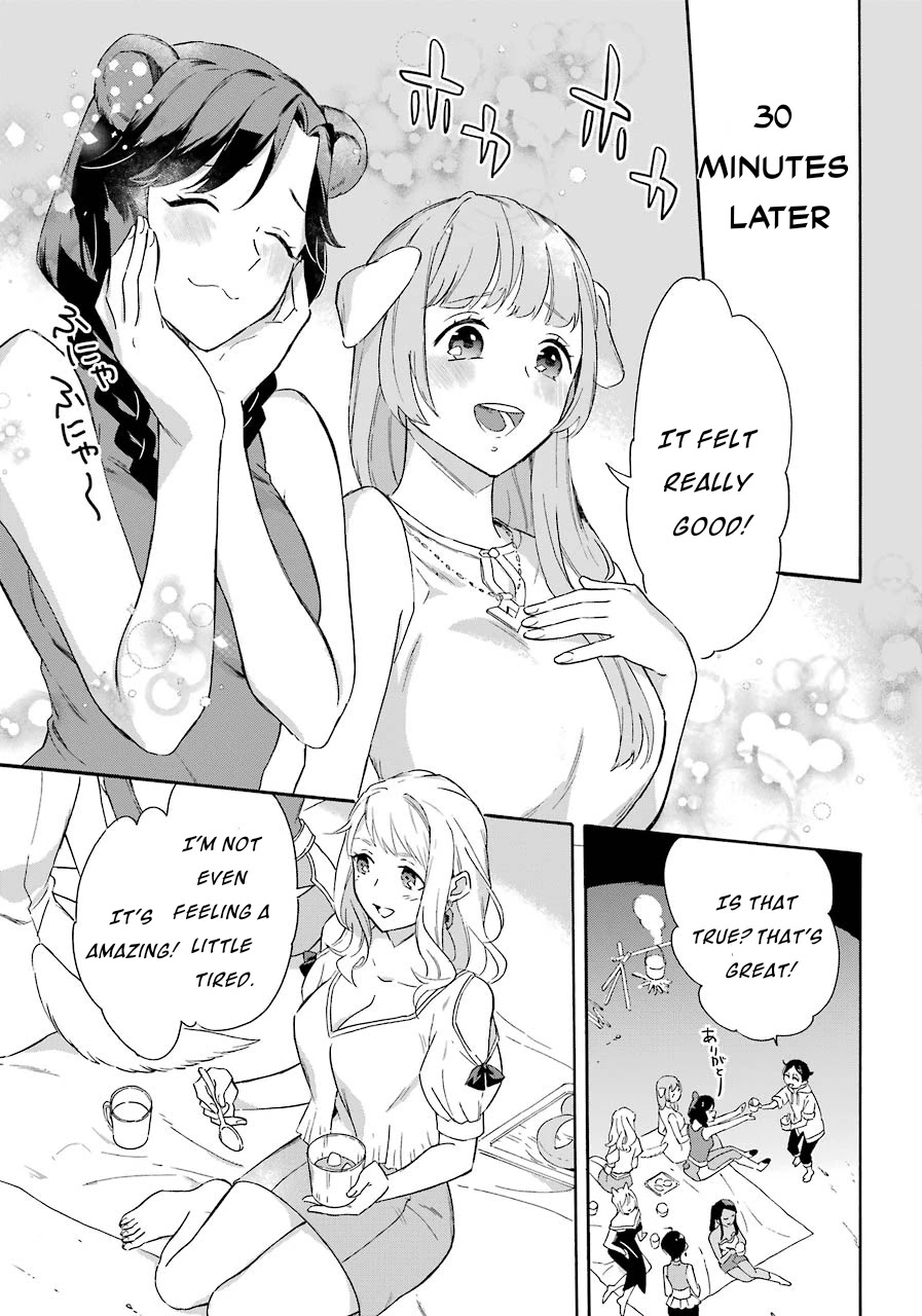 Mezase Gouka Kyakusen!! Chapter 7 page 23 - Chapter 7: Wataru’s Magic Ship was Exposed!