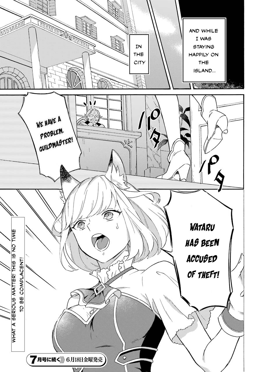 Mezase Gouka Kyakusen!! Chapter 7 page 26 - Chapter 7: Wataru’s Magic Ship was Exposed!