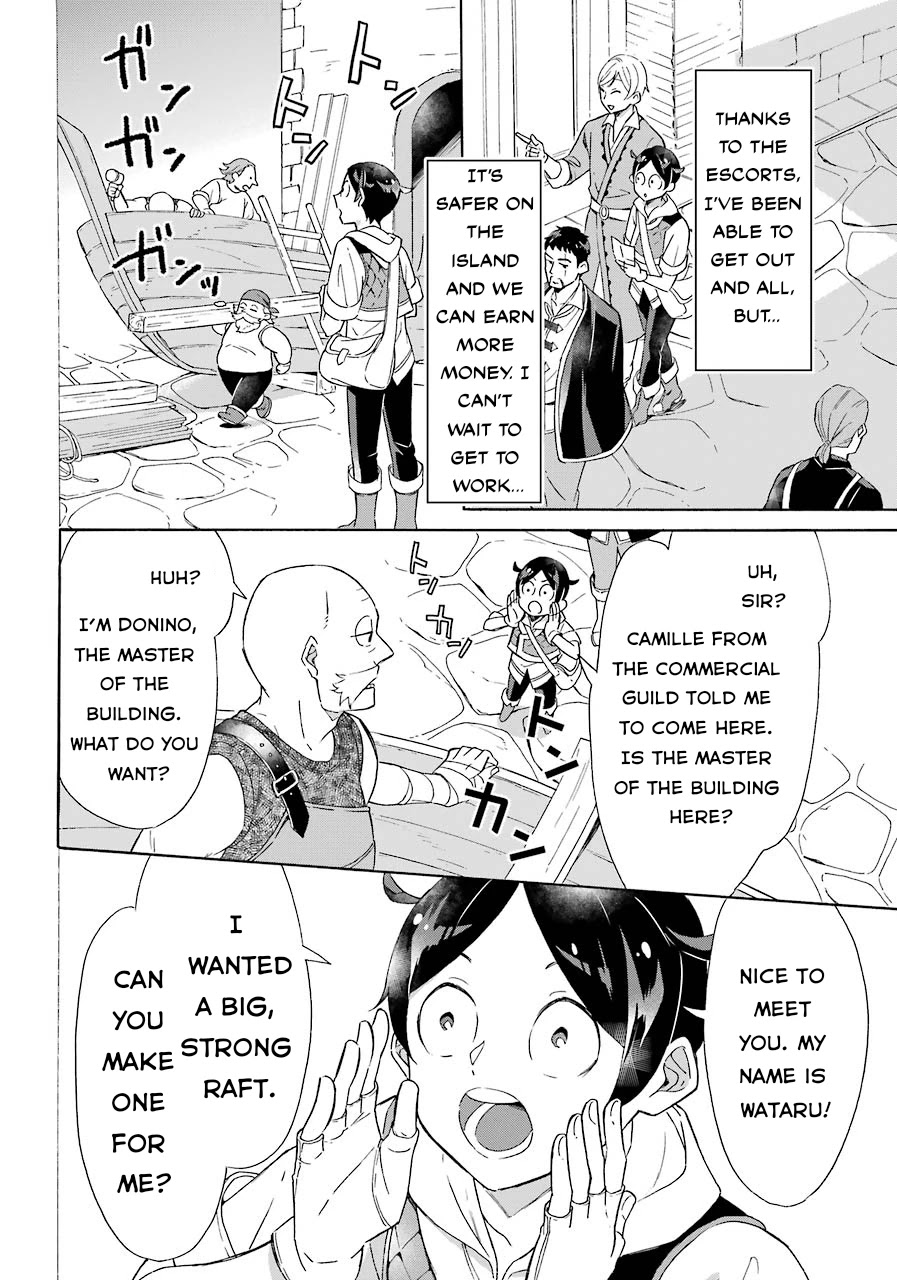 Mezase Gouka Kyakusen!! Chapter 7 page 4 - Chapter 7: Wataru’s Magic Ship was Exposed!