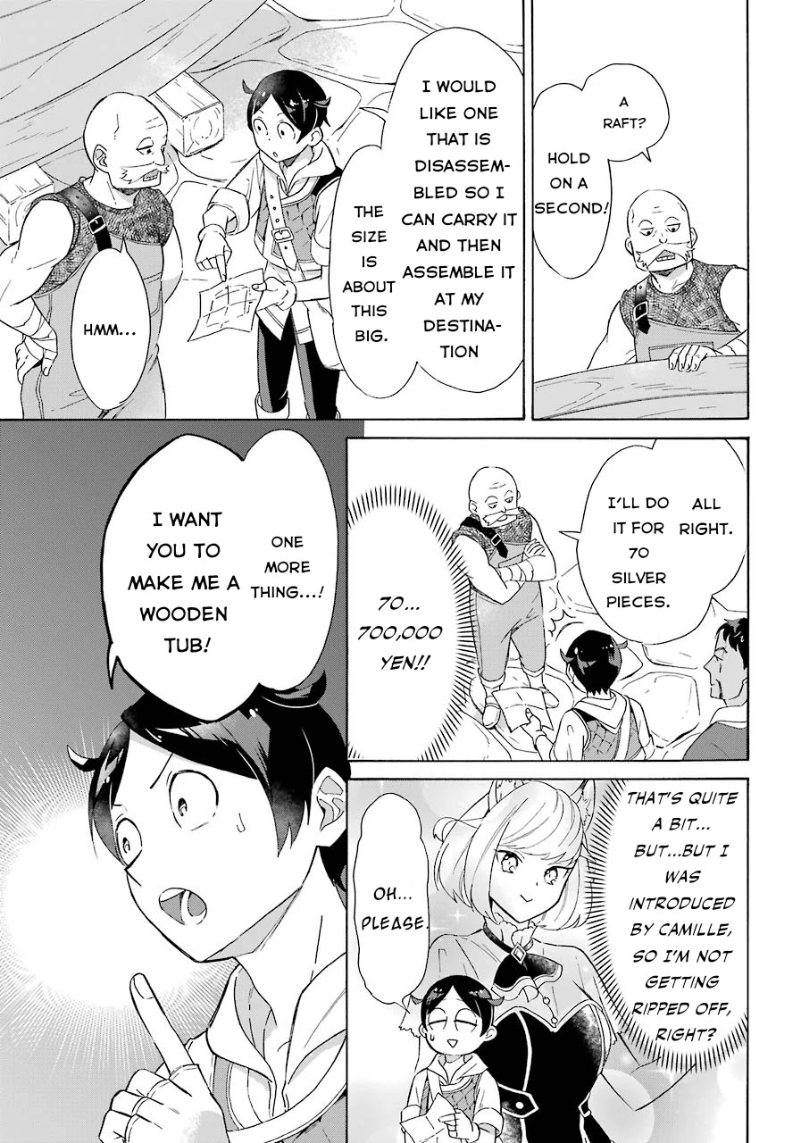 Mezase Gouka Kyakusen!! Chapter 7 page 5 - Chapter 7: Wataru’s Magic Ship was Exposed!