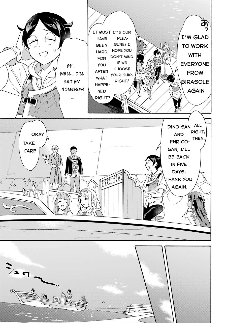 Mezase Gouka Kyakusen!! Chapter 7 page 7 - Chapter 7: Wataru’s Magic Ship was Exposed!
