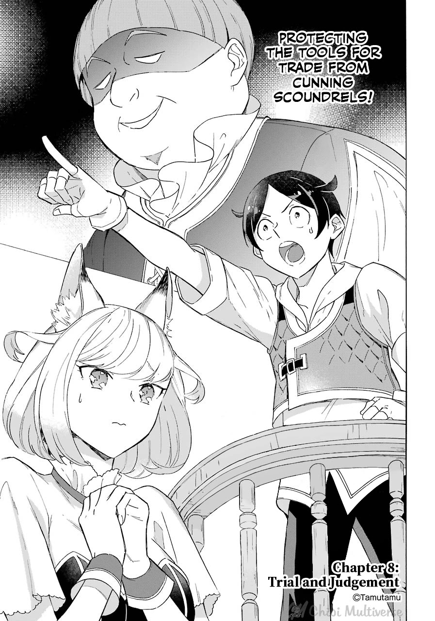 Mezase Gouka Kyakusen!! Chapter 8 page 1 - Chapter 8: Trial and Judgement