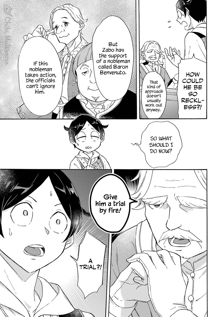 Mezase Gouka Kyakusen!! Chapter 8 page 11 - Chapter 8: Trial and Judgement