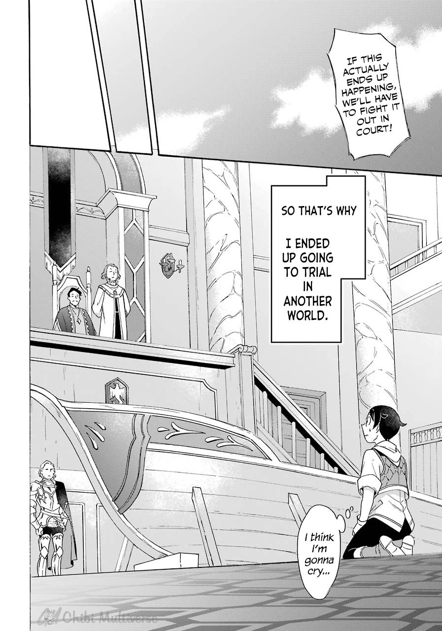 Mezase Gouka Kyakusen!! Chapter 8 page 12 - Chapter 8: Trial and Judgement