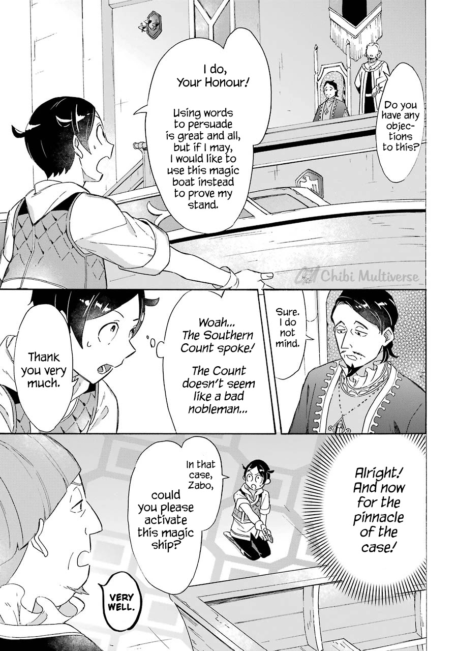 Mezase Gouka Kyakusen!! Chapter 8 page 15 - Chapter 8: Trial and Judgement