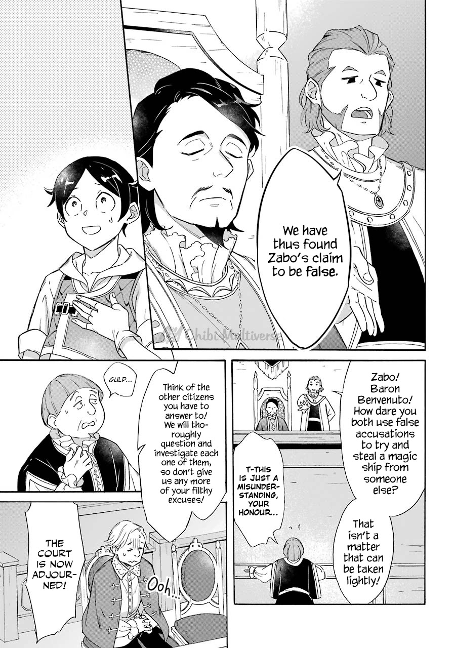 Mezase Gouka Kyakusen!! Chapter 8 page 19 - Chapter 8: Trial and Judgement
