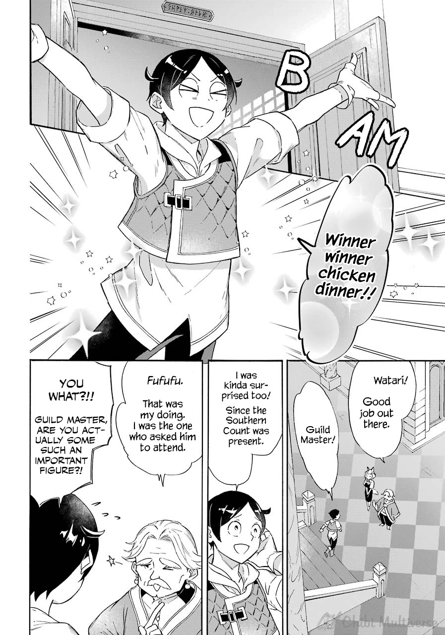 Mezase Gouka Kyakusen!! Chapter 8 page 20 - Chapter 8: Trial and Judgement