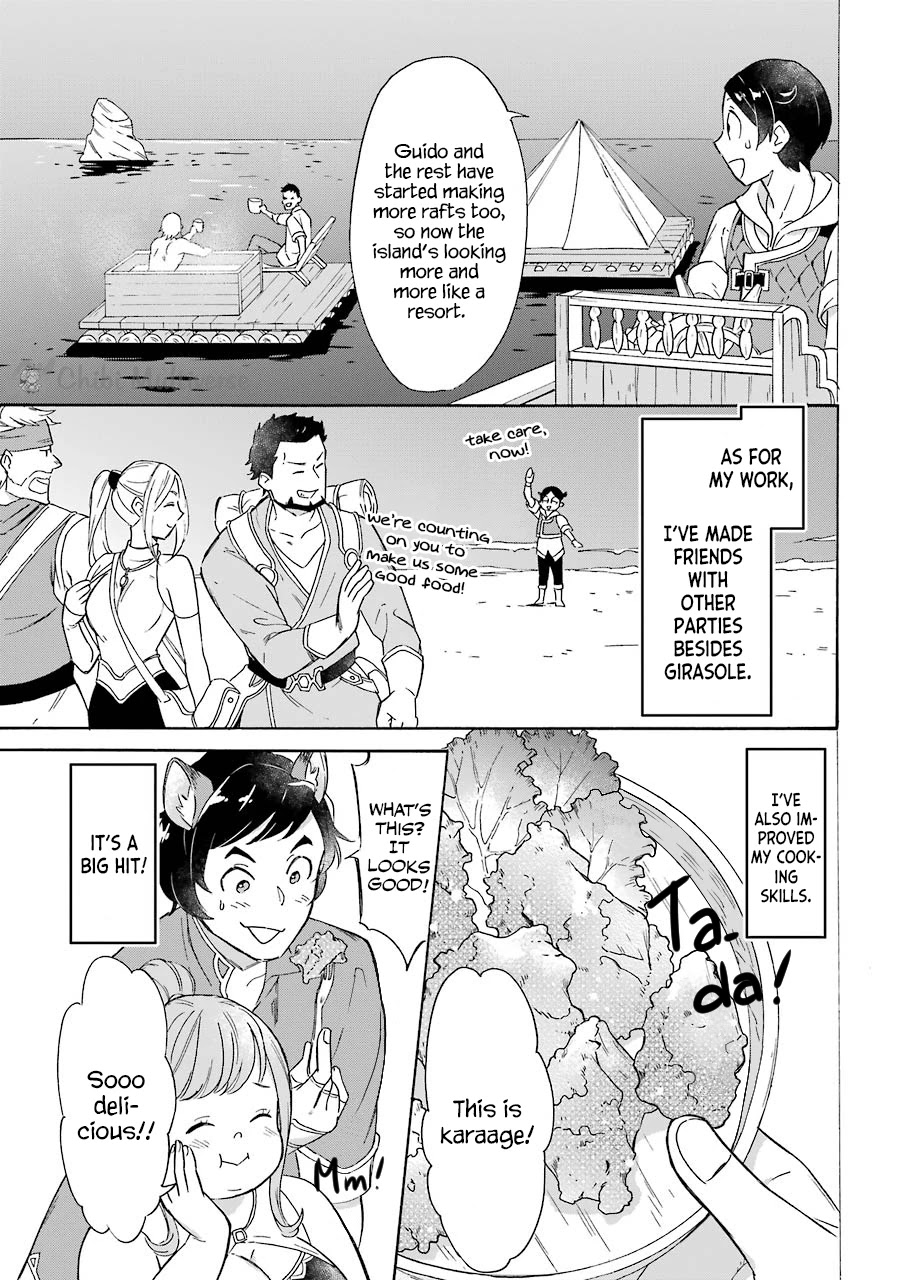 Mezase Gouka Kyakusen!! Chapter 8 page 23 - Chapter 8: Trial and Judgement