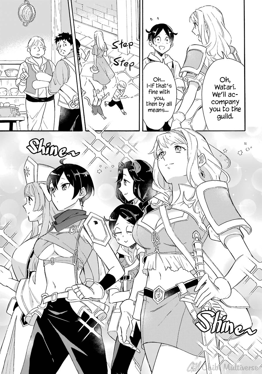 Mezase Gouka Kyakusen!! Chapter 8 page 3 - Chapter 8: Trial and Judgement