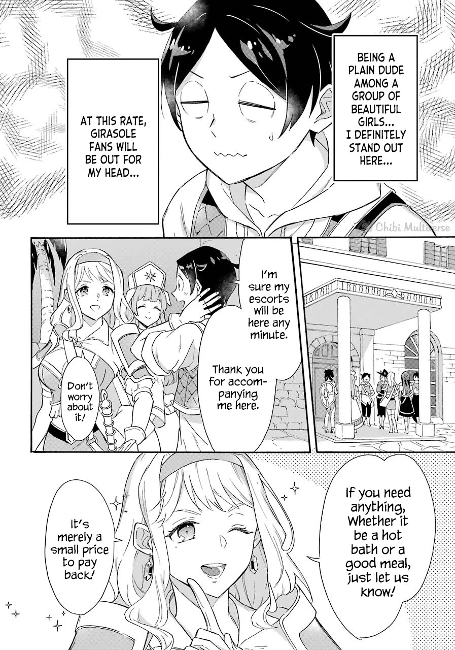 Mezase Gouka Kyakusen!! Chapter 8 page 4 - Chapter 8: Trial and Judgement