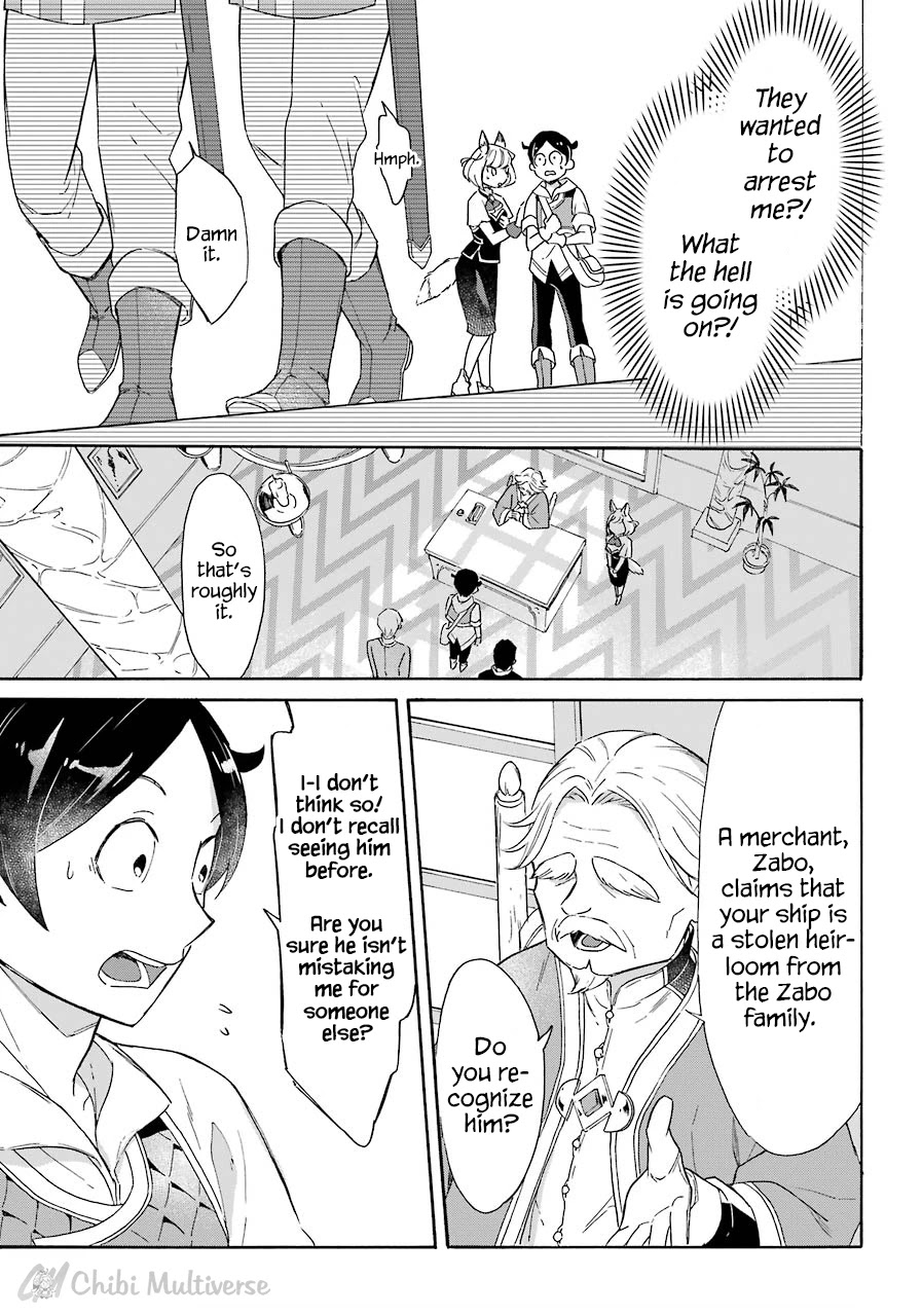 Mezase Gouka Kyakusen!! Chapter 8 page 9 - Chapter 8: Trial and Judgement