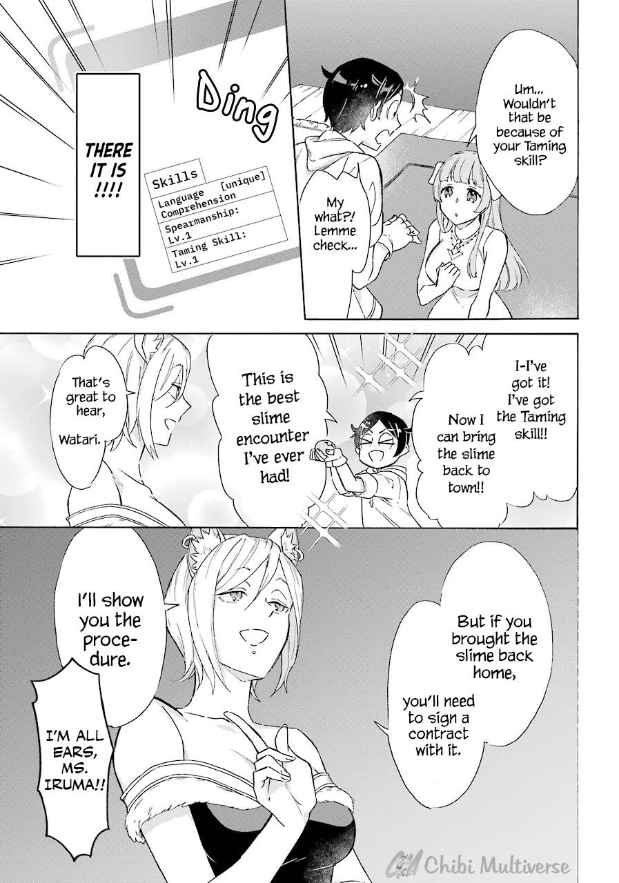 Mezase Gouka Kyakusen!! Chapter 9 page 11 - Chapter 9: Holy Slime, and the Slave Trade