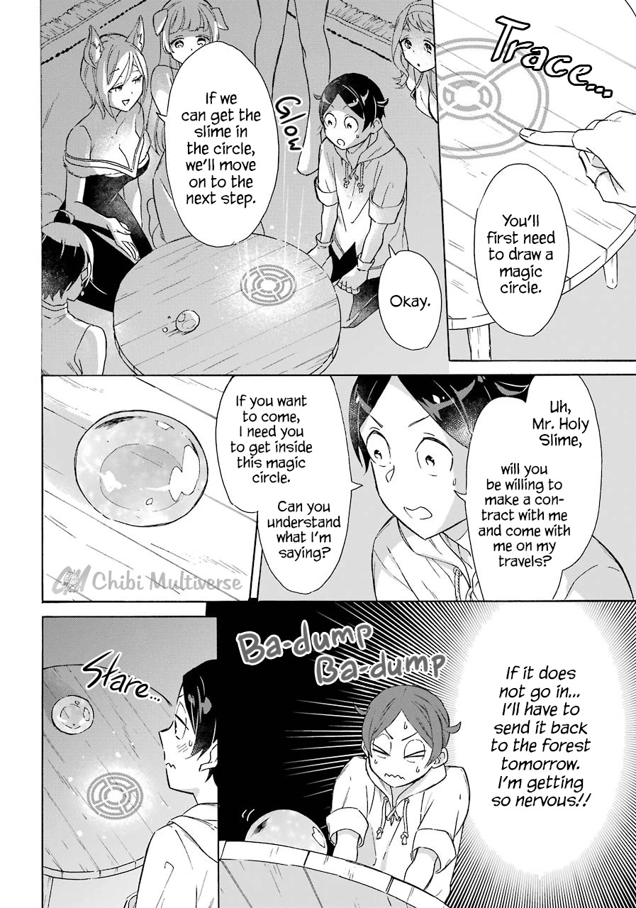 Mezase Gouka Kyakusen!! Chapter 9 page 12 - Chapter 9: Holy Slime, and the Slave Trade