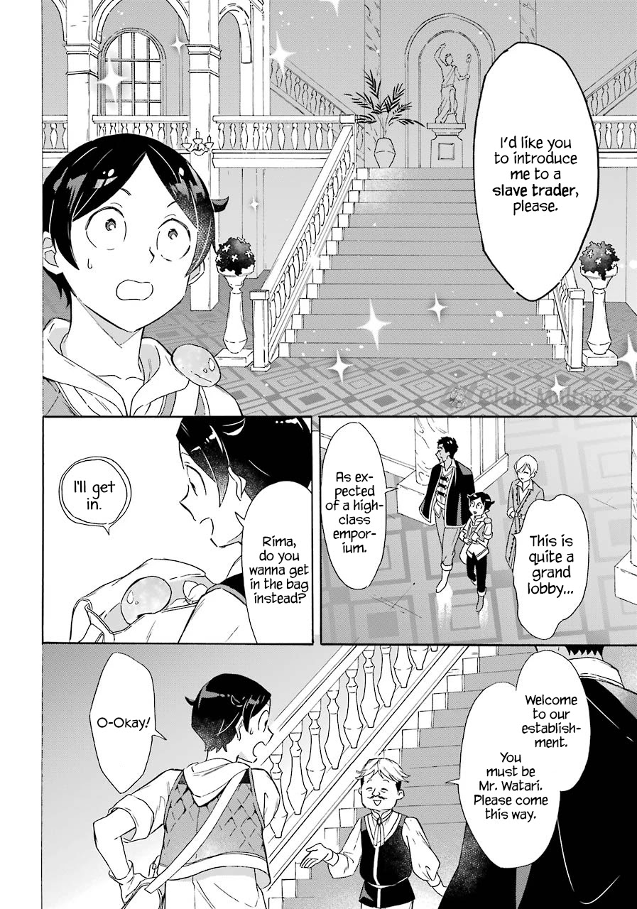 Mezase Gouka Kyakusen!! Chapter 9 page 16 - Chapter 9: Holy Slime, and the Slave Trade