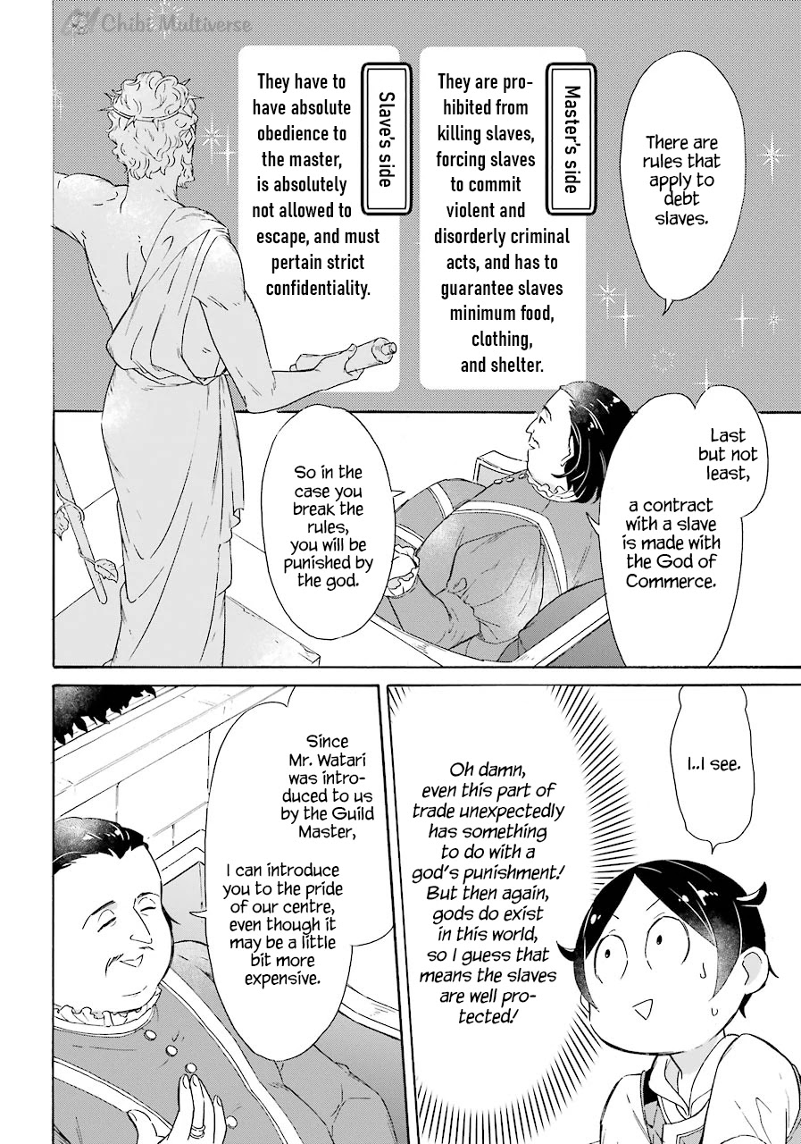 Mezase Gouka Kyakusen!! Chapter 9 page 18 - Chapter 9: Holy Slime, and the Slave Trade