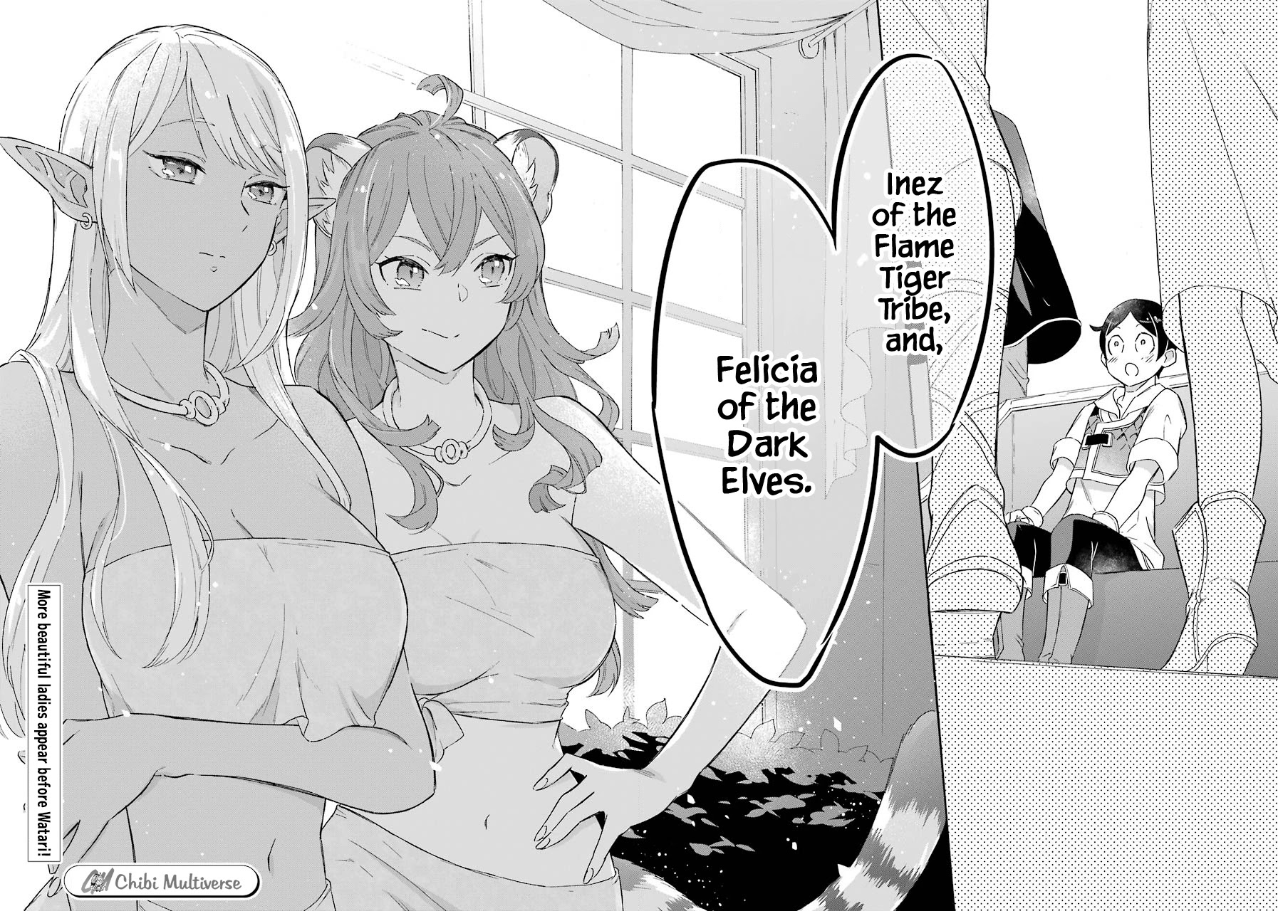 Mezase Gouka Kyakusen!! Chapter 9 page 20 - Chapter 9: Holy Slime, and the Slave Trade