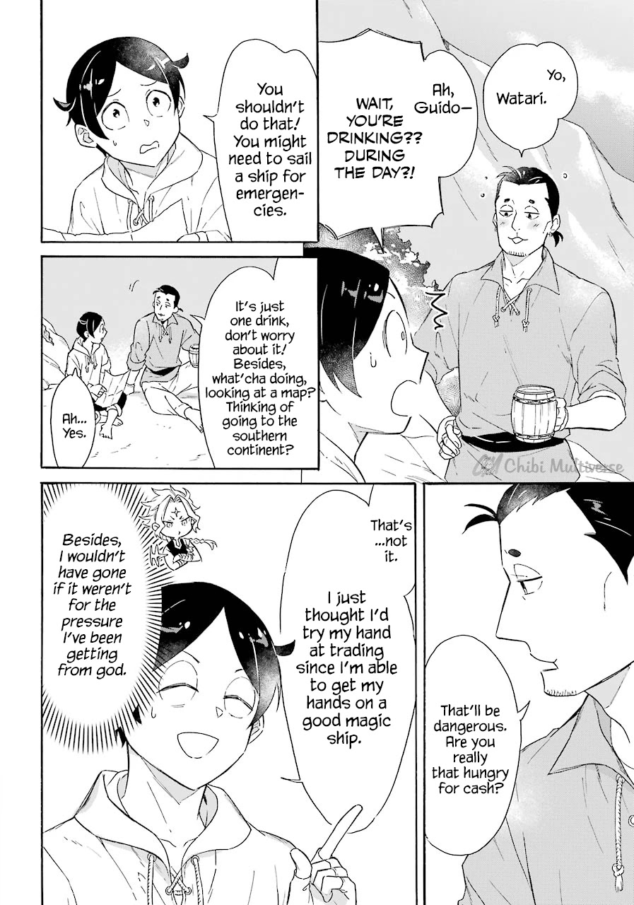 Mezase Gouka Kyakusen!! Chapter 9 page 4 - Chapter 9: Holy Slime, and the Slave Trade