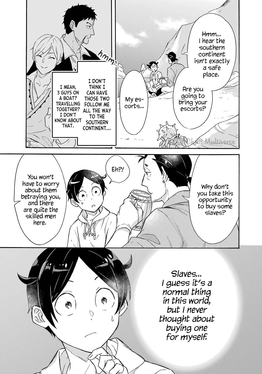 Mezase Gouka Kyakusen!! Chapter 9 page 5 - Chapter 9: Holy Slime, and the Slave Trade