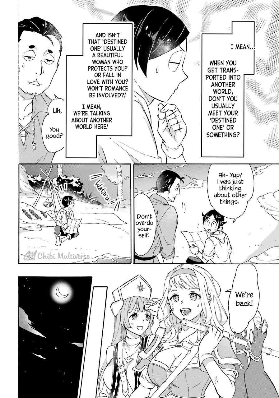Mezase Gouka Kyakusen!! Chapter 9 page 6 - Chapter 9: Holy Slime, and the Slave Trade