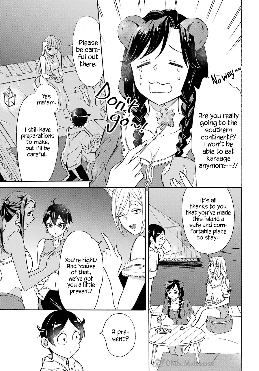 Mezase Gouka Kyakusen!! Chapter 9 page 7 - Chapter 9: Holy Slime, and the Slave Trade