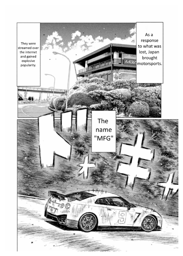 MF Ghost Chapter 1 page 12 - Chapter 1 : Challengers from the UK