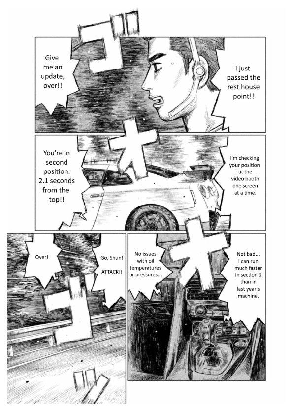 MF Ghost Chapter 1 page 13 - Chapter 1 : Challengers from the UK