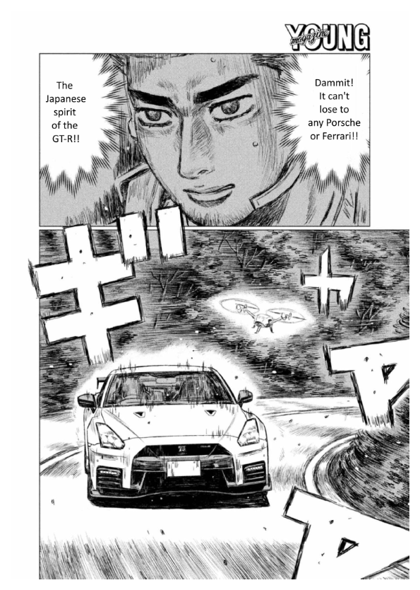 MF Ghost Chapter 1 page 14 - Chapter 1 : Challengers from the UK