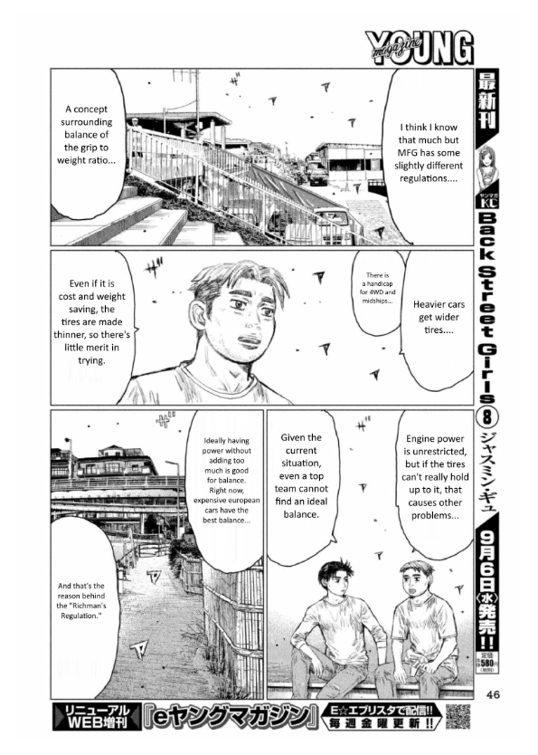 MF Ghost Chapter 1 page 38 - Chapter 1 : Challengers from the UK