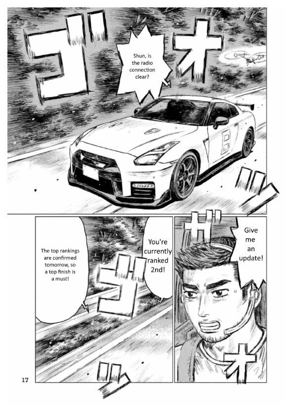 MF Ghost Chapter 1 page 9 - Chapter 1 : Challengers from the UK