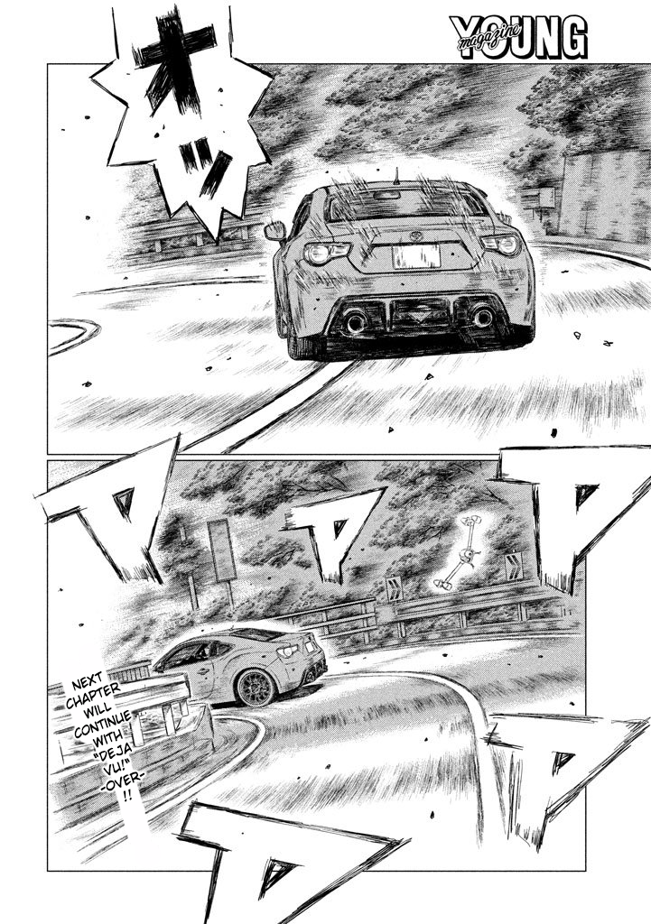 MF Ghost Chapter 10 page 16 - Chapter 10 : The Death God of the Ghost Town