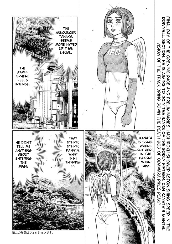 MF Ghost Chapter 10 page 2 - Chapter 10 : The Death God of the Ghost Town