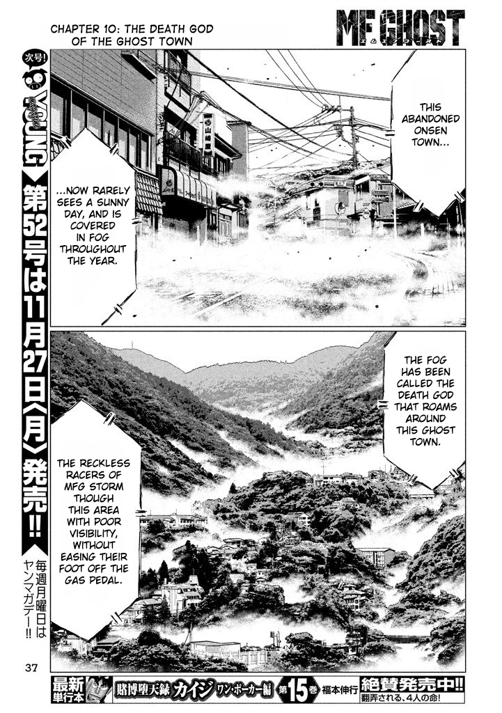 MF Ghost Chapter 10 page 7 - Chapter 10 : The Death God of the Ghost Town