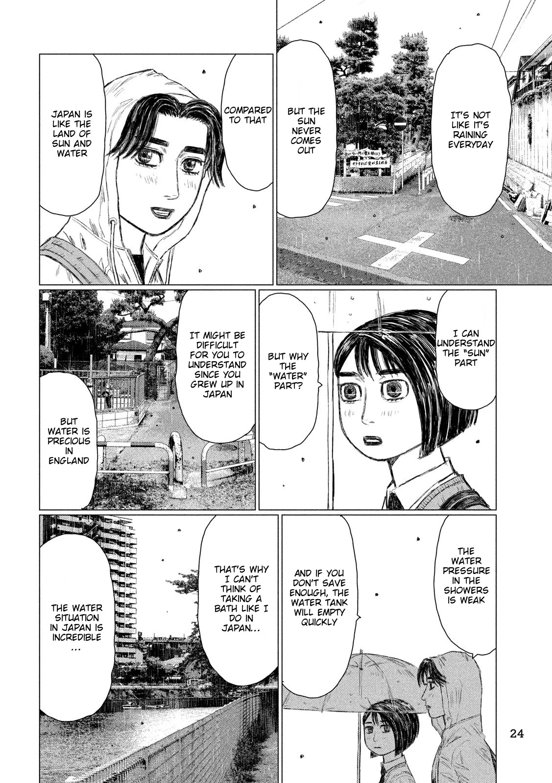 MF Ghost Chapter 100 page 15 - Chapter 100: The Land Of Sun And Water